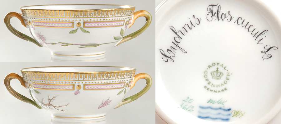 Flora Danica (1961 To Current) Flat Cream Soup Bowl-Lychnis Flos cuculi L