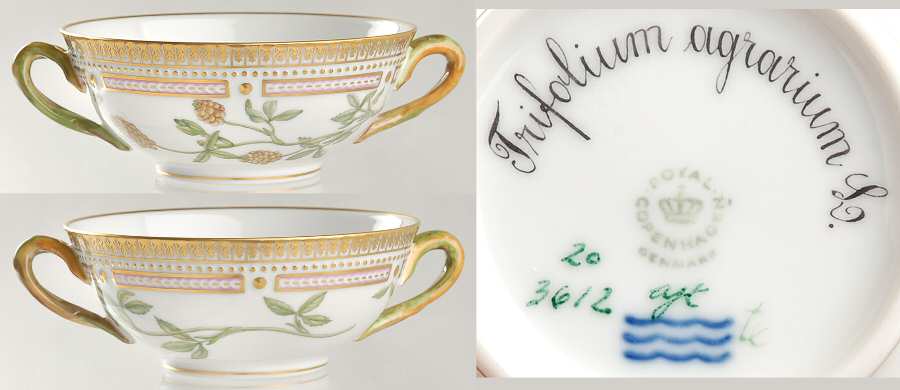 Flora Danica (1961 To Current) Flat Cream Soup Bowl-Trifolium agrarium L