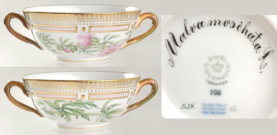 Flora Danica (1961 To Current) Flat Cream Soup Bowl-Malva moschata L
