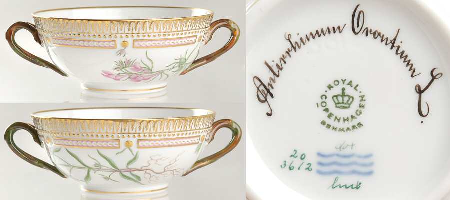 Flora Danica (1961 To Current) Flat Cream Soup Bowl-Antirrhinum Orontium L
