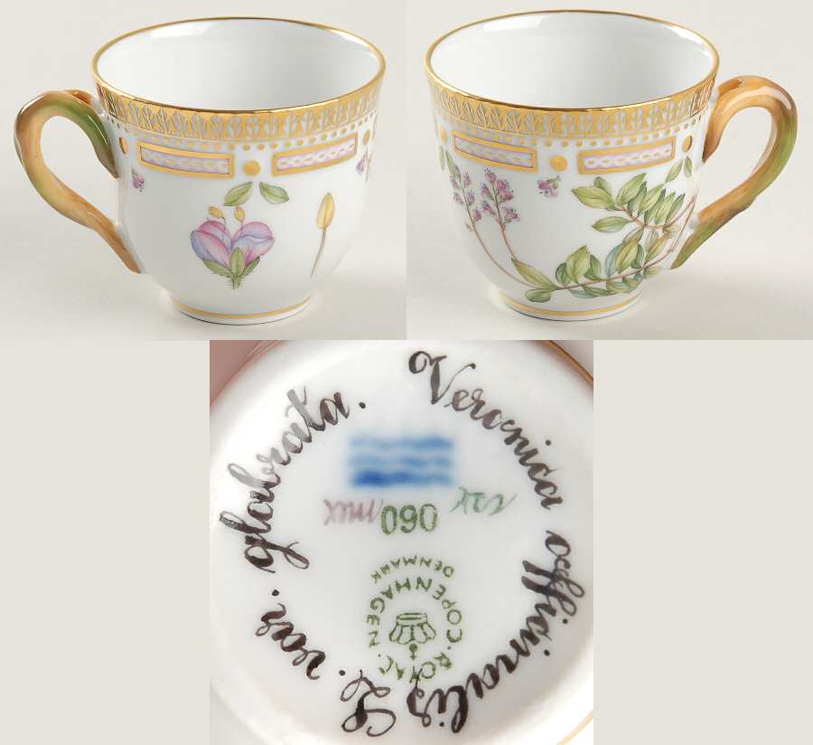 Flora Danica (1961 To Current) Flat Demitasse Cup-Veronica officinalis L var glab