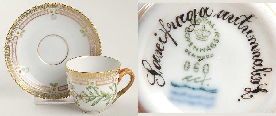 Flora Danica (1961 To Current) Flat Demitasse Cup & Saucer-Saxifraga autumnalis L