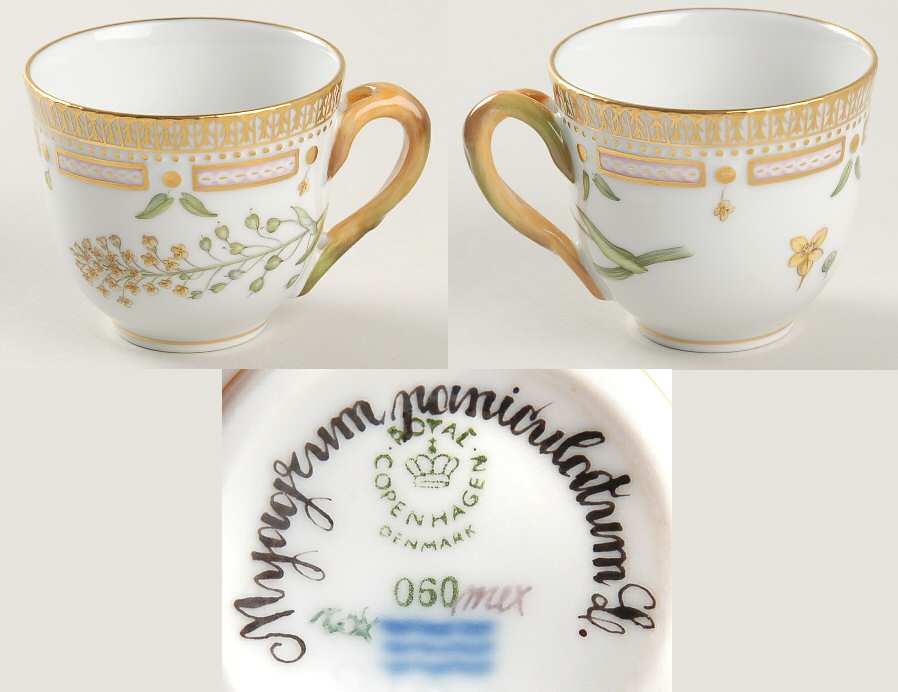 Flora Danica (1961 To Current) Flat Demitasse Cup-Myagrum paniculatum L