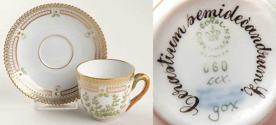 Flora Danica (1961 To Current) Flat Demitasse Cup & Saucer-Cerastium semidecandru