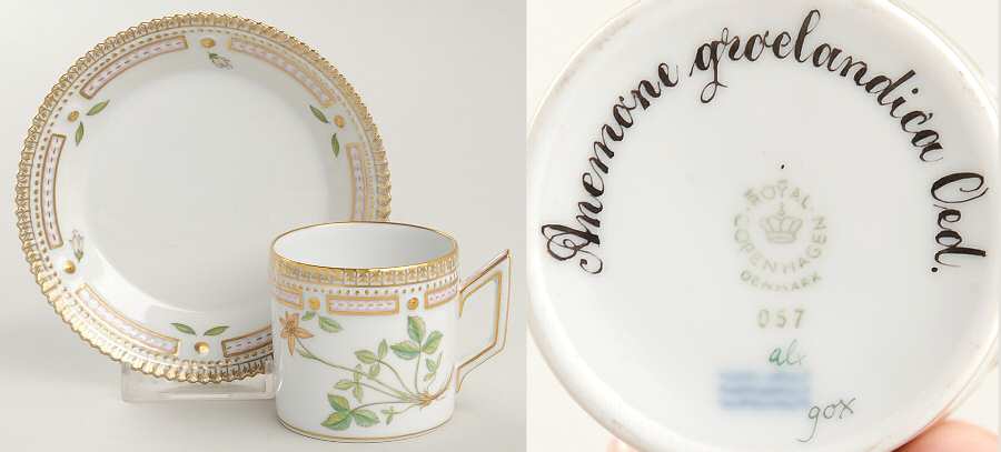 Flora Danica (1961 To Current) Flat Demitasse Cup & Saucer-Anemone groelandica O
