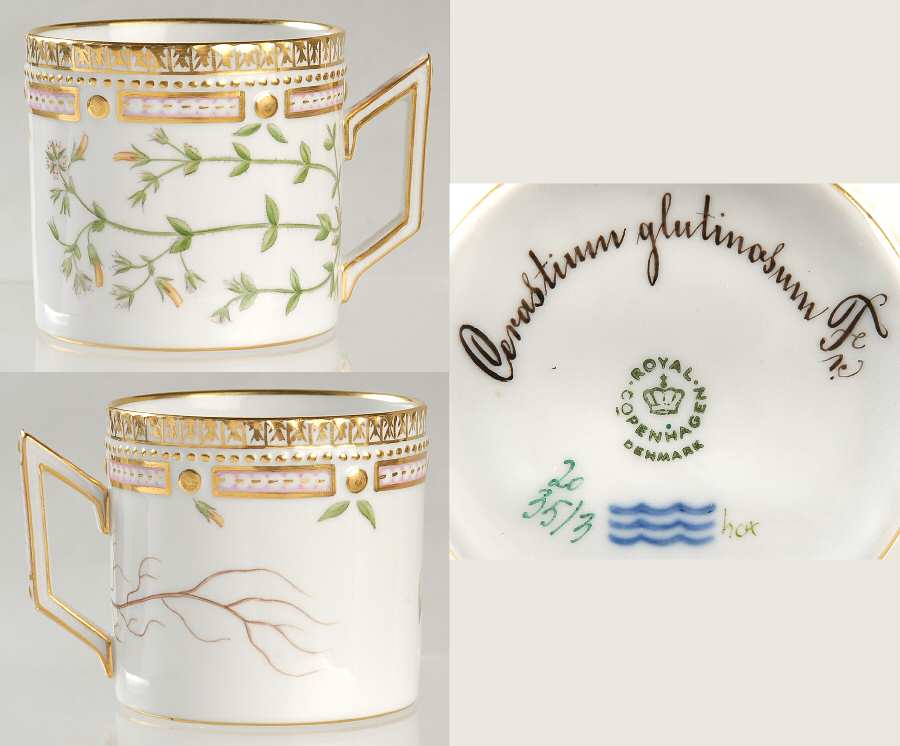 Flora Danica (1961 To Current) Chocolate Cup-Cerastium glutinosum Fr