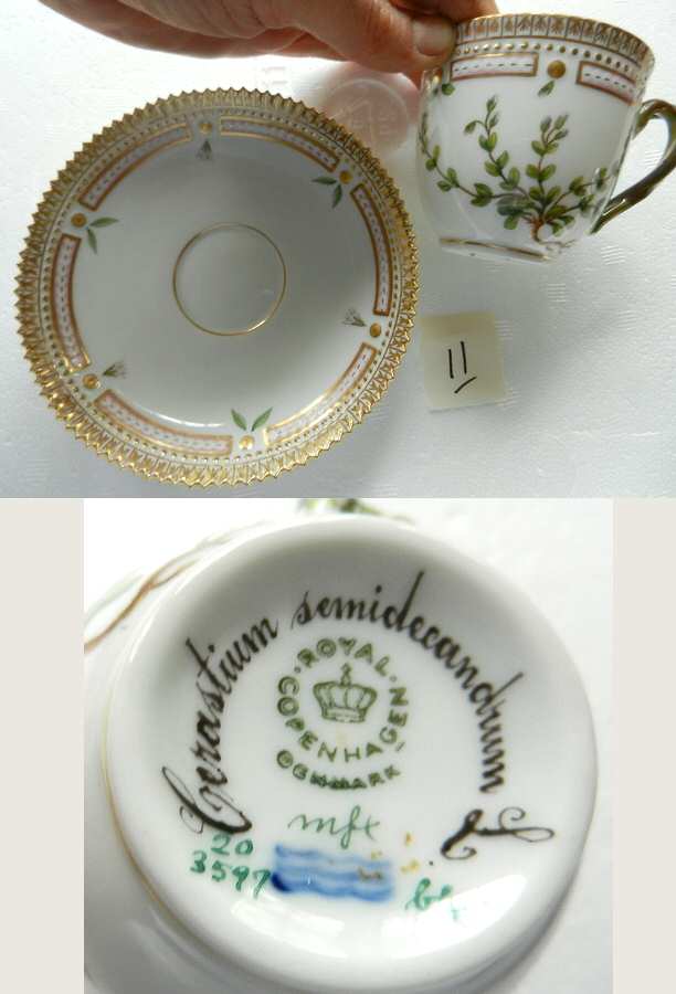 Flora Danica (1961 To Current) Flat Cup & Saucer Set-Cerastium semidecandrum L