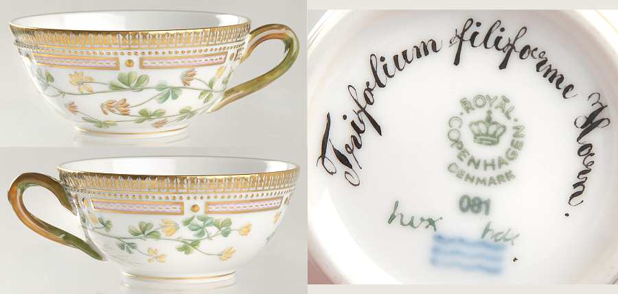 Flora Danica (1961 To Current) Flat Tea Cup-Trifolium filiforme Horn