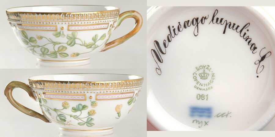 Flora Danica (1961 To Current) Flat Tea Cup-Medicago lupulina L