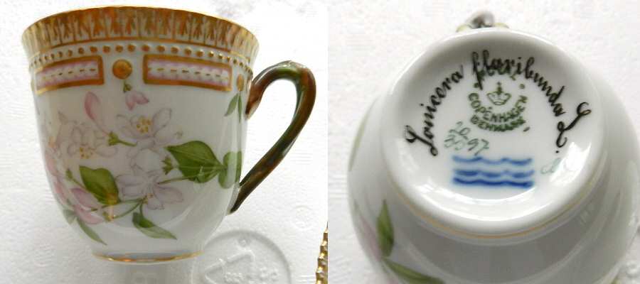 Flora Danica (1961 To Current) Flat Cup & Saucer Set-Lonicera floribunda L