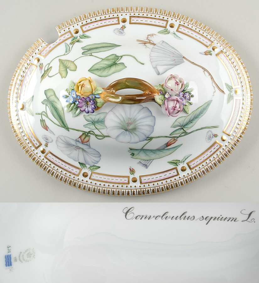 Flora Danica (1961 To Current) Lid for 5Qt Oval Tureen Convolvulus Sepium L