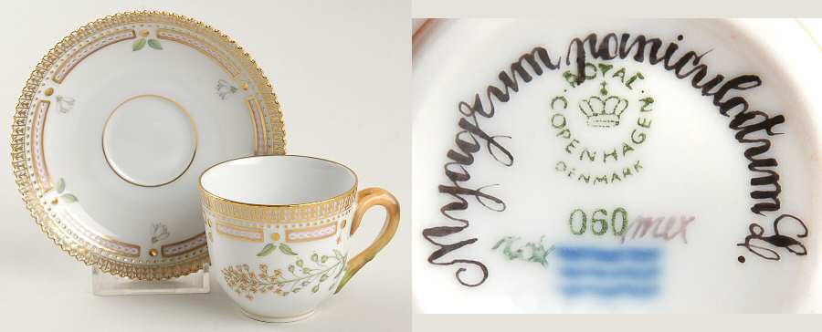 Flora Danica (1961 To Current) Flat Demitasse Cup & Saucer-Myagrum paniculatum L