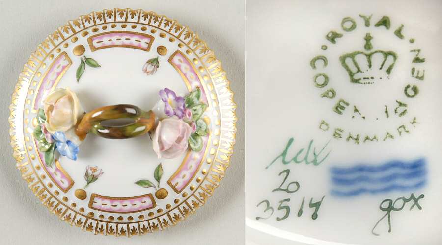 Flora Danica (1961 To Current) Round Custard Lid-No Decal