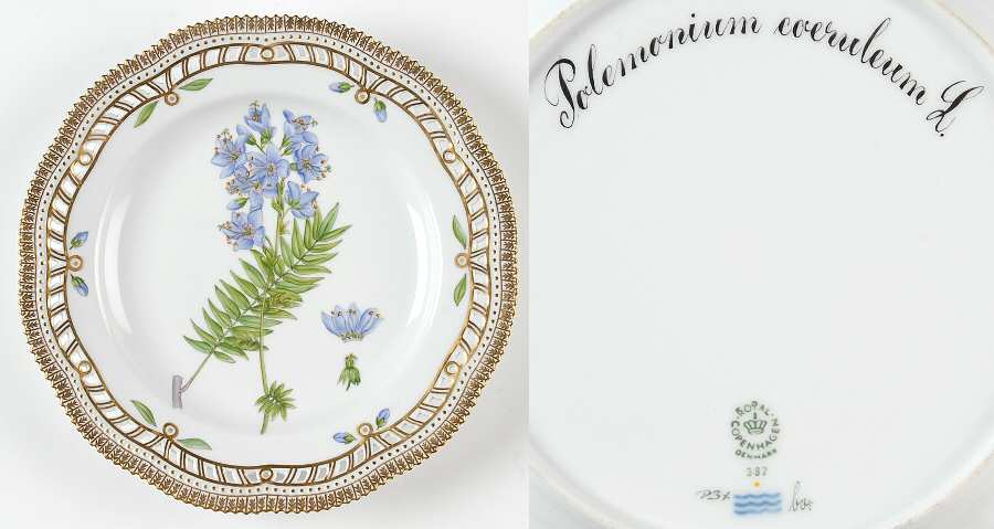 Flora Danica (1961 To Current) 10" Pierced Dinner Plate/Fruit Std-Polemonium co