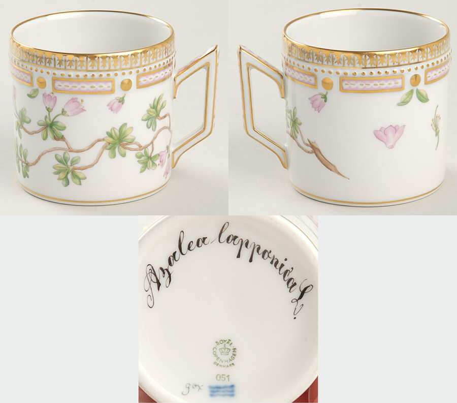 Flora Danica (1961 To Current) Chocolate Cup-Azalea lapponica L