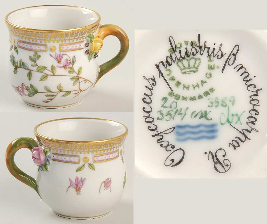 Flora Danica (1961 To Current) Mustard Pot-No Lid-Genista pilosa L