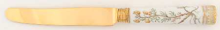 Flora Danica (1961 To Current) Luncheon Knife-New French