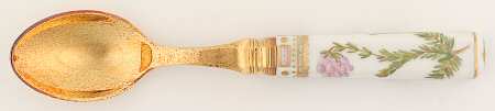 Flora Danica (1961 To Current) Dessert Spoon by Royal Copenhagen