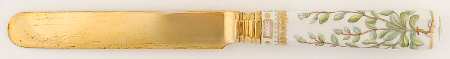 Flora Danica (1961 To Current) Dessert Knife