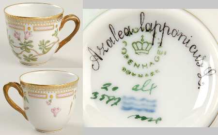 Flora Danica (1961 To Current) Flat Cup-Azalea lapponicus L.