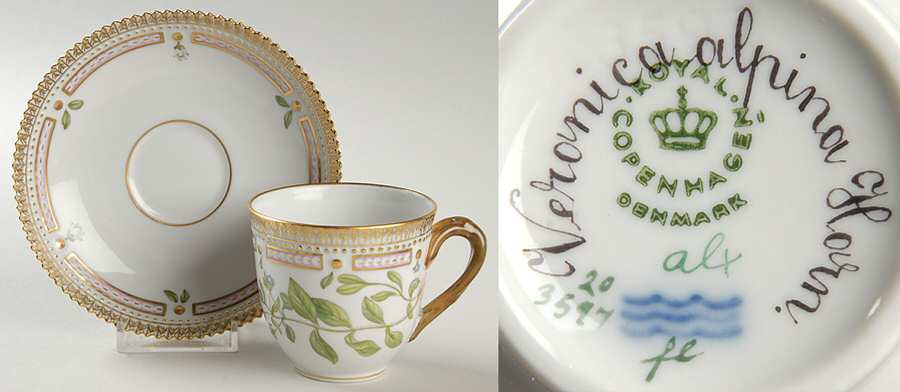 Flora Danica (1961 To Current) Flat Cup & Saucer Set-Veronica alpina Horn