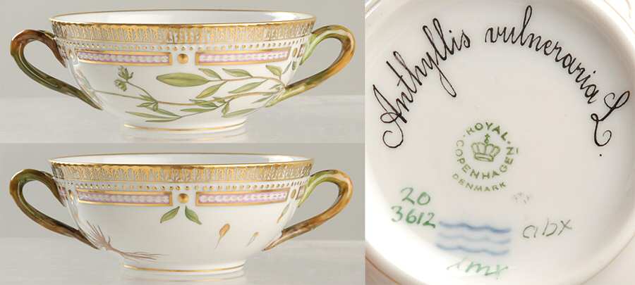 Flora Danica (1961 To Current) Flat Cream Soup Bowl-Anthyllis vulneraria L