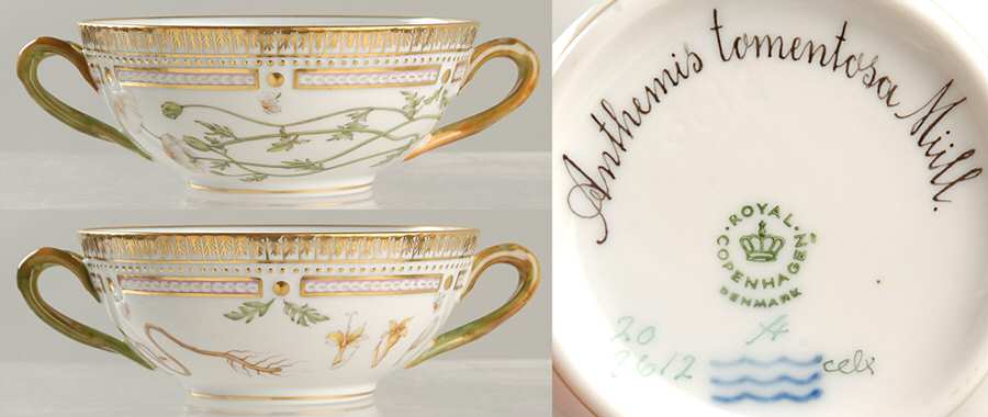 Flora Danica (1961 To Current) Flat Cream Soup Bowl-Anthemis tomentosa Mull