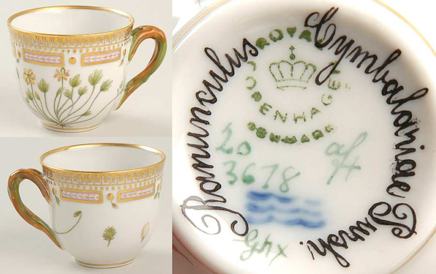 Flora Danica (1961 To Current) Flat Demitasse Cup-Ranunculus Cymbalariae Pursh