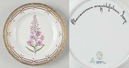 Flora Danica (1961 To Current) Dinner Plate-Chamaenerium angustifolium Scop
