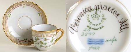 Flora Danica (1961 To Current) Flat Cup & Saucer Set-Veronica procox All