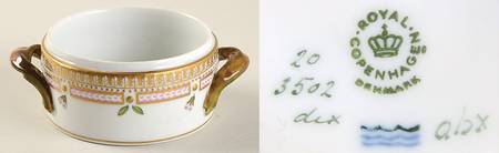 Flora Danica (1961 To Current) Small Sugar Bowl No Lid-