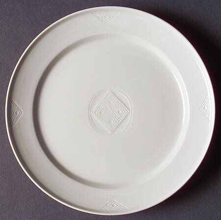 Gemma Dessert/Pie Plate