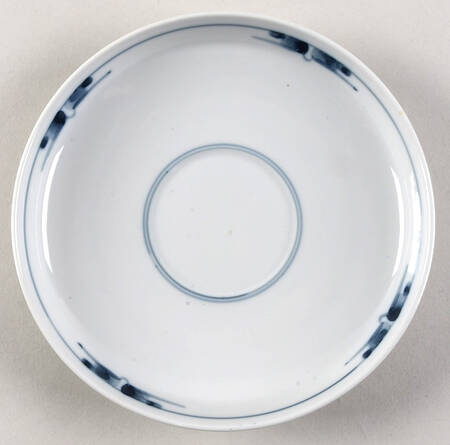 Gemina Saucer for Oversized Cup
