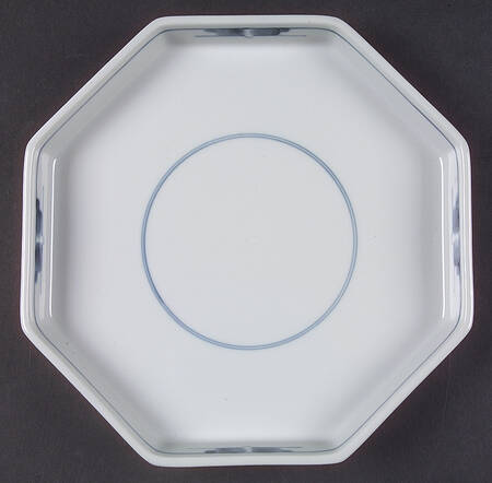 Gemina Octagonal Pickle/Hors d'Oeuvres