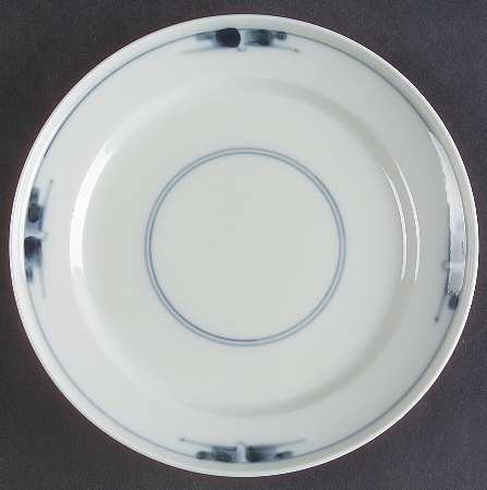 Gemina Bread & Butter Plate