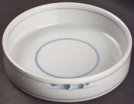 Gemina Pickle Dish