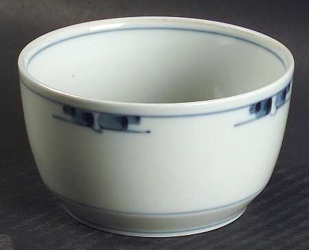 Gemina Open Sugar Bowl
