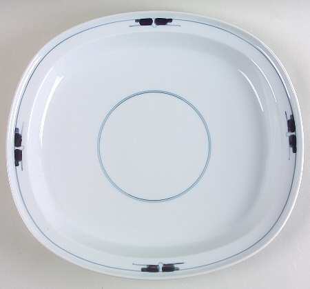 Gemina 13" Square Serving Platter