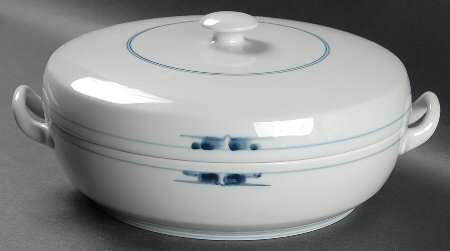Gemina Round Covered Vegetable