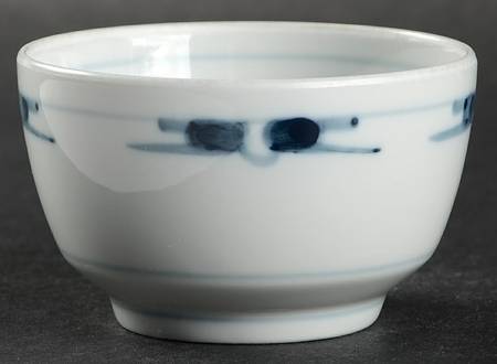 Gemina Ramekin