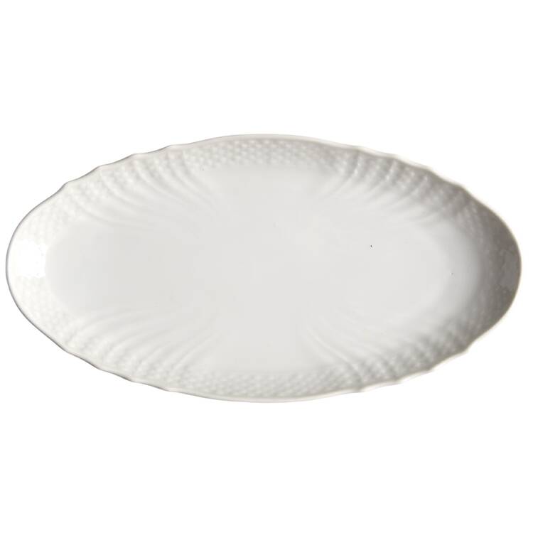 Josephine White Pickle Dish