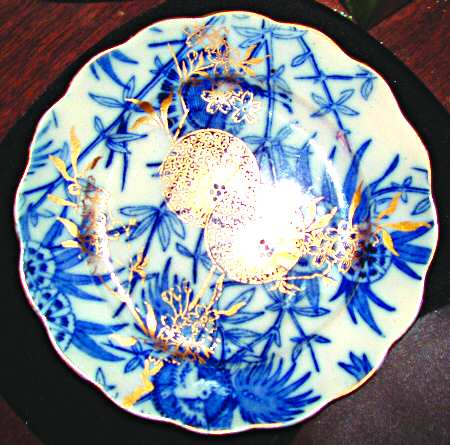 A1081 by Royal Doulton