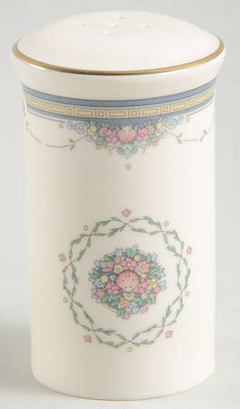 Albany Pepper Shaker