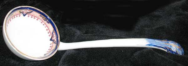 Alma (Scalloped, No Center) Tureen Ladle
