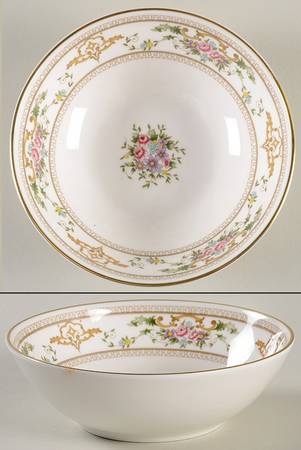 Alton Fruit/Dessert (Sauce) Bowl