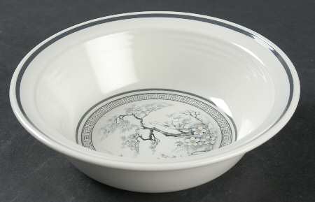 Asian Dawn Rim Fruit/Dessert (Sauce) Bowl