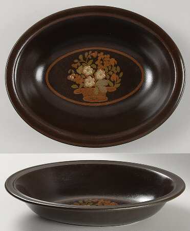 Basque 10" Oval Vegetable Bowl