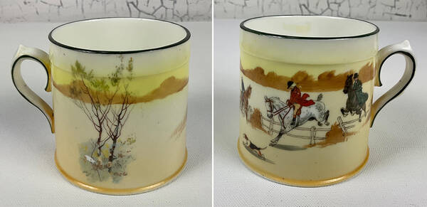 Coaching Days (Smooth, Bone) Mug