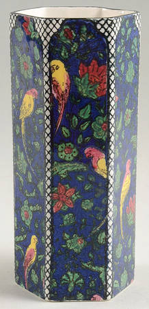 Persian C 6" Vase