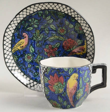 Persian C Flat Demitasse Cup & Saucer Set